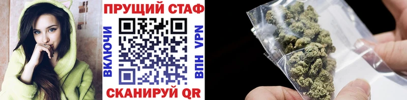 Конопля Полярные Зори