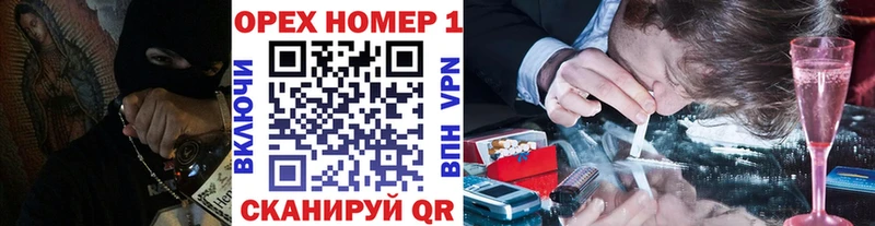 Cocaine 99%  купить закладку  Полярные Зори 