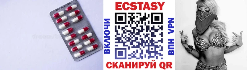 Ecstasy louis Vuitton Полярные Зори