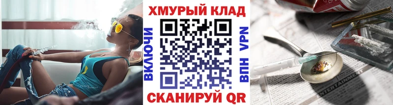 ГЕРОИН Heroin  Полярные Зори 