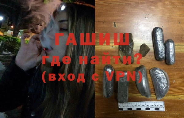 спиды Баксан