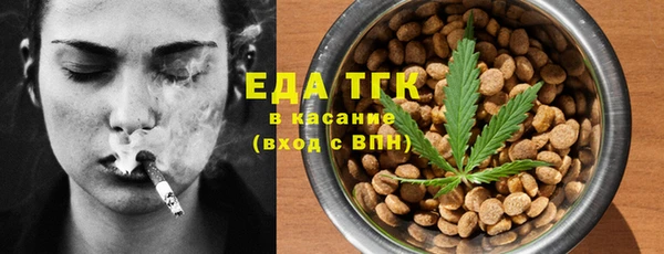 наркотики Арсеньев