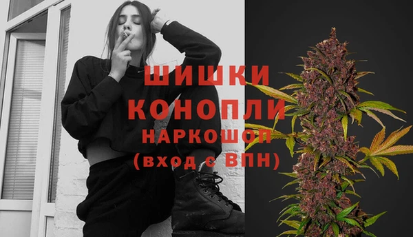 наркотики Арсеньев