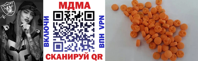 blacksprut сайт Полярные Зори MDMA кристаллы
